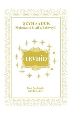 Tevhid