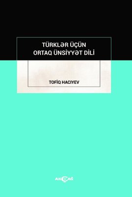 Türkler İçün Ortak Ünsiyyet Dili