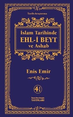 İslam Tarihinde Ehl-i Beyt ve Ashab-Şamua