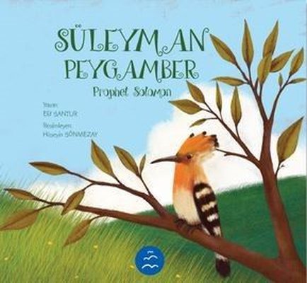 Süleyman Peygamber - Prophet Solomon