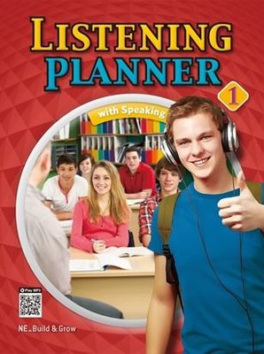 Listening Planner 1 with Workbook (QR)