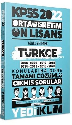 2022 KPSS Ortaöğretim Ön Lisans Genel Yetenek Türkçe Konularına Göre Tamamı Çözümlü Çıkmış Sorular