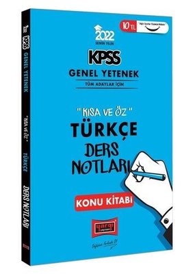 2022 KPSS Genel Yetenek Kısa ve Öz Türkçe Ders Notları Konu Kitabı