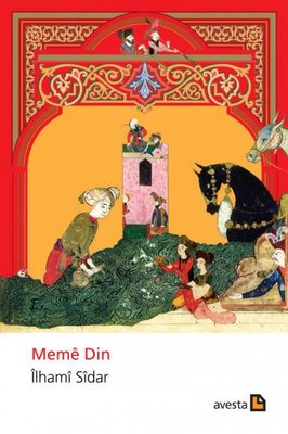 Meme Din