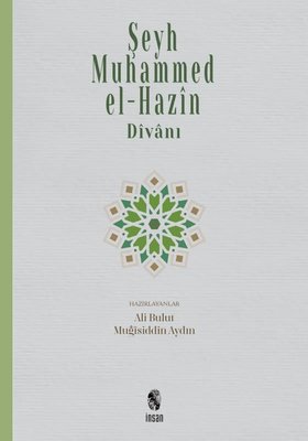 Şeyh Muhammed el-Hazin ve Divanı