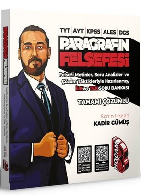 2022 TYT - AYT - KPSS - ALES - DGS Paragrafın Felsefesi Tamamı Çözümlü Soru Bankası 2022 TYT - AYT - KPSS - ALES - DGS Paragrafın Felsefesi Tamamı Çözümlü Soru Bankası