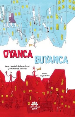 Oyanca Buyanca