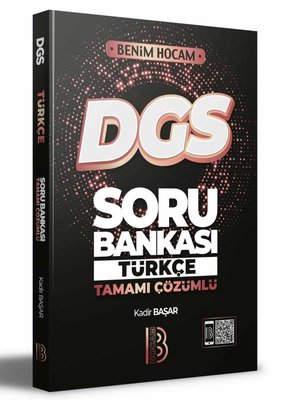 2022 DGS Türkçe Tamamı Çözümlü Soru Bankası