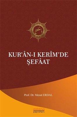 Kur'an-ı Kerim'de Şefaat