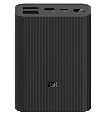 Xiaomi Mi 3 10.000 mAh Siyah Powerbank 