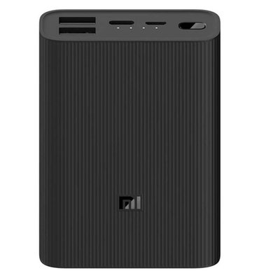Xiaomi Mi 3 10.000 mAh Siyah Powerbank 