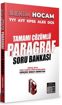 2022 Tüm Adaylar İçin Paragraf Tamamı Çözümlü Soru Bankası 2022 Tüm Adaylar İçin Paragraf Tamamı Çözümlü Soru Bankası