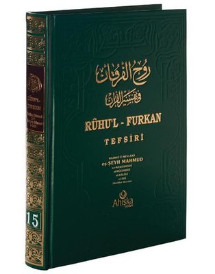 Ruhu'l Furkan Tefsiri 15