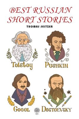 Best Russian Short Stories