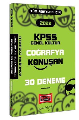 2022 KPSS Tüm Adaylar için Genel Kültür Coğrafya Konuşan 30 Deneme