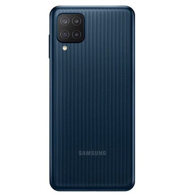 Samsung M12 128 GB Siyah Cep Telefonu