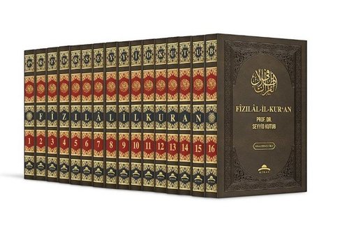 Fizilal'il-Kur'an Seti - 16 Kitap Takım