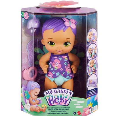 My Garden Baby Drink And Wet Butterfly Baby Purple GYP11