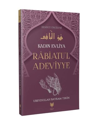 Kadın Evliya Rabiatu'l Adeviyye