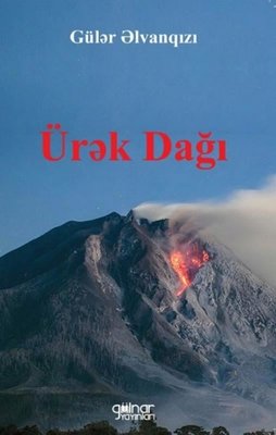 Ürek Dağı