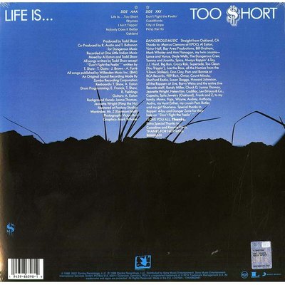 Too Short Life is...Too Hort Plak