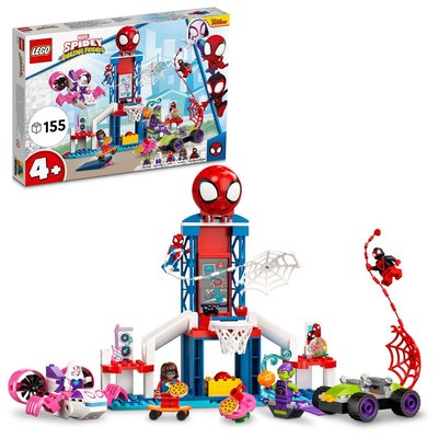 LEGO Marvel Örümcek Adam Ağ Merkezi 10784