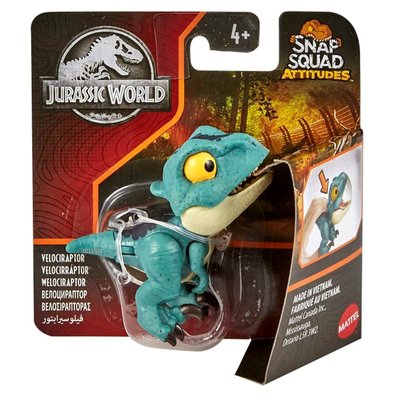 Jurassic World Sürpriz Mini Taşınabilir Dinozorlar Figürü HBC64