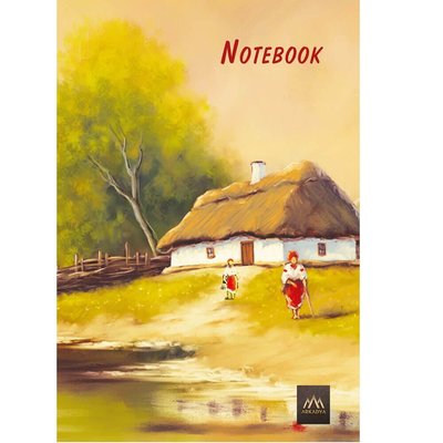 Koridor Kareli Defter 19 Butik Defter