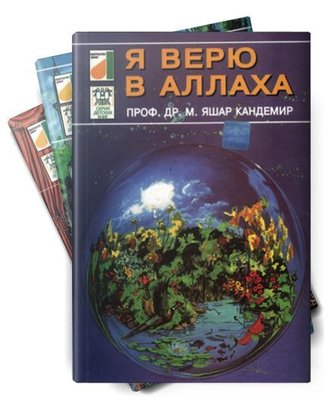 Rusça Dinimi Öğreniyorum Serisi Seti - 5 Kitap Takım