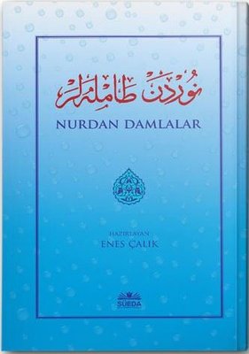 Nurdan Damlalar - Osmanlıca