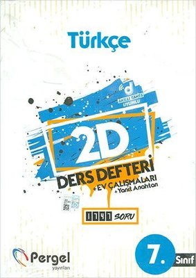 7.Sınıf Türkçe 2D Ders Defteri