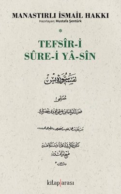 Tefsir-i Sure-i Yasin