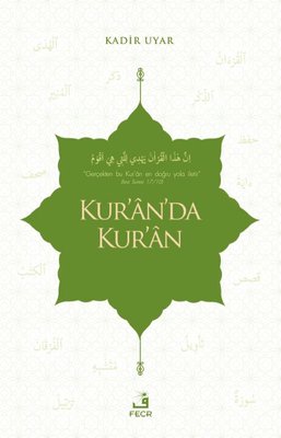Kur'an'da Kur'an