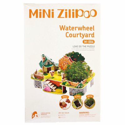 Zilipoo  Waterwheel Courtyard 3D Puzzle