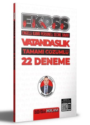 2022 EKPSS Vatandaşlık Tamamı Çözümlü 22 Deneme