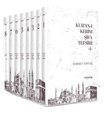 Kur'an-ı Kerim Şifa Tefsiri Seti - 8 Kitap Takım - İlaveli Yeni Baskı