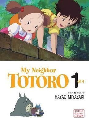 MY NEIGHBOR TOTORO FILM COMIC GN VOL 01 (C: 1-0-0) (My Neighbor Totoro Film Comics)