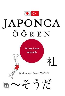 Japonca Öğren - Türkçe Konu Anlatımlı