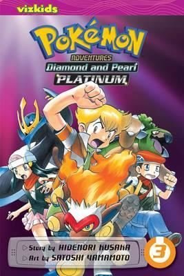 POKEMON ADV PLATINUM GN VOL 03 (C: 1-0-1): Diamond and Pearl/Platinum: Volume 3