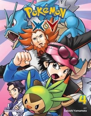 Pokemon X-Y Vol. 4: Volume 4 (Pokemon XY)