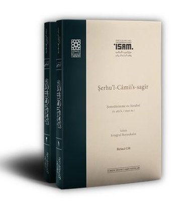 Şerhu'l - Camii's - Sagir Seti - 2 Kitap Takım - Krem Kapak