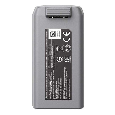 DJI Mavic Mini 2 Akıllı Batarya