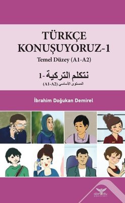 Türkçe Konuşuyoruz 1 - Temel Düzey A1-A2