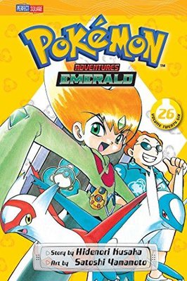 POKEMON ADVENTURES GN VOL 26 EMERALD: Volume 26 (Pokmon Adventures)