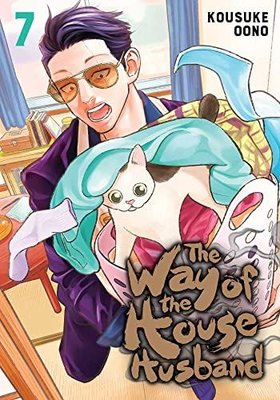 Way of the Househusband Vol. 7: Volume 7 (The Way of the Househusband)