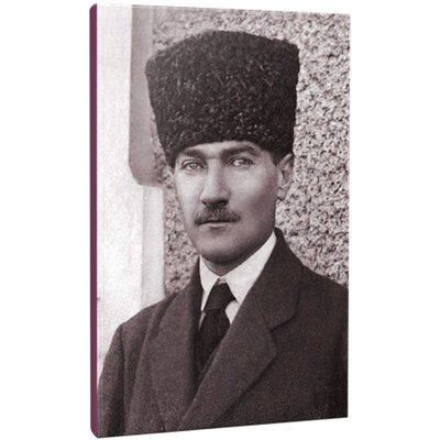 Sakarya 64 Sayfa Çizgili Atatürk Defteri