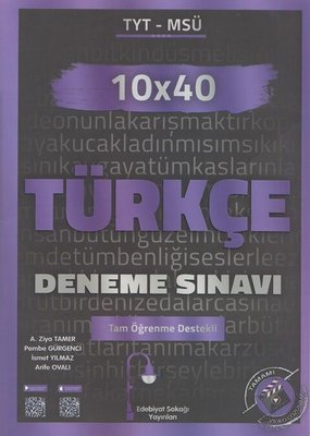 TYT MSÜ Türkçe 10x40 Deneme