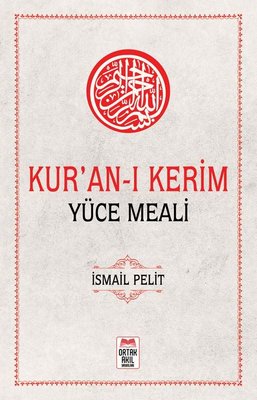 Kur'an-ı Kerim Yüce Meali