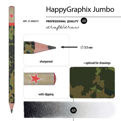Happy Graphix Jumbo Kurşun Kalem 4B 35 mm Yıldız 21-0062/11