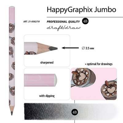 Happy Graphix Jumbo Kurşun Kalem 4B 35 mm Kafemaniya - Sıcak Çikolata 21-0062/18